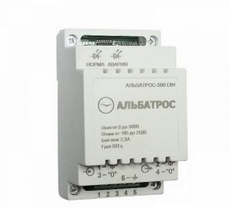 Источник бесперебойного питания Альбатрос - 500