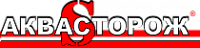Аквасторож Аквасторож
