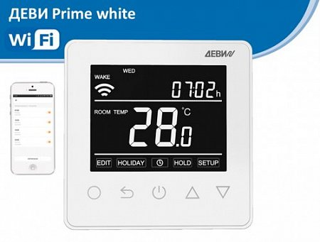 Терморегулятор ДЕВИ Prime Wi-Fi белый