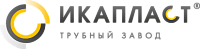ИКАПЛАСТ ИКАПЛАСТ